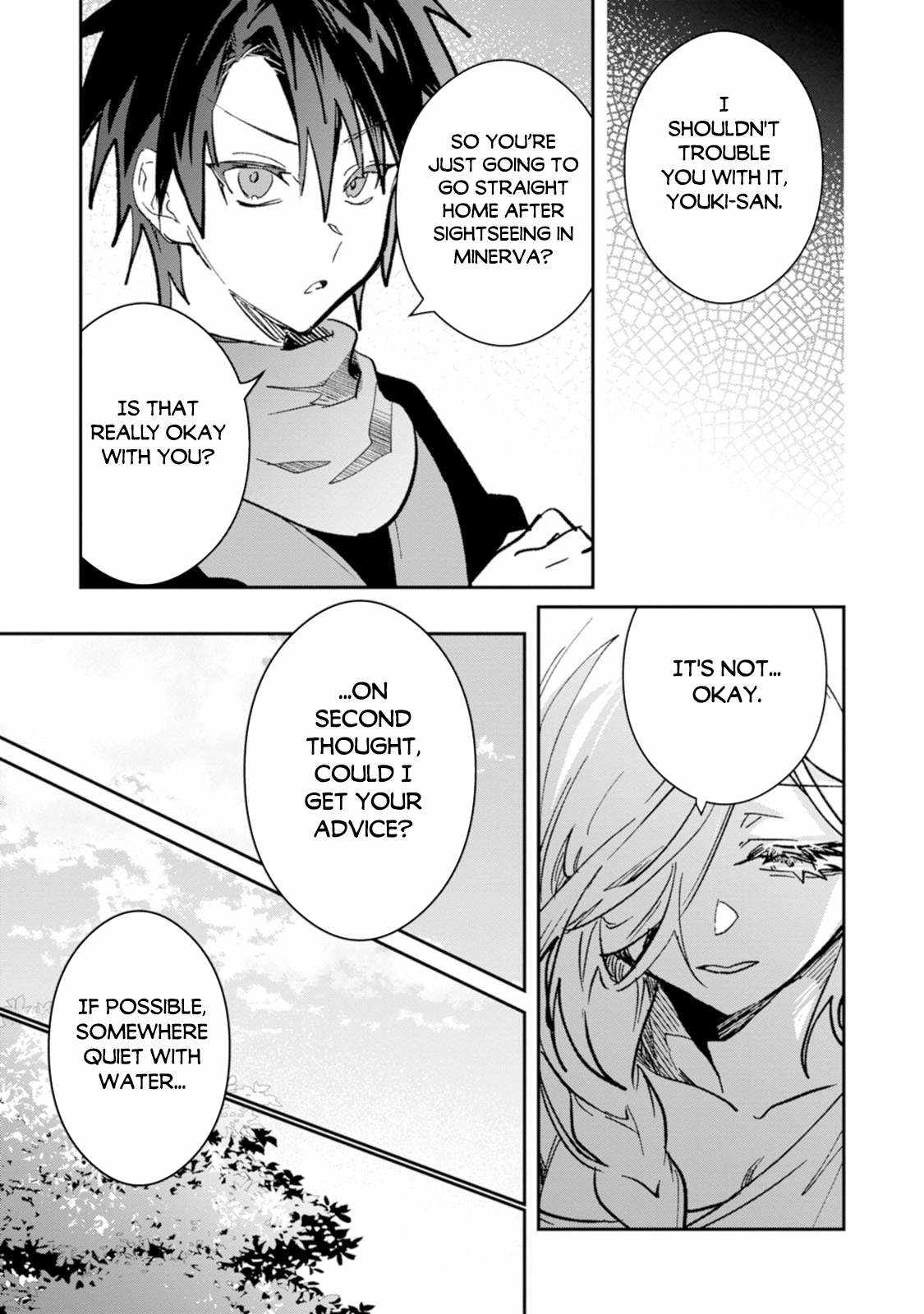 There Was a Cute Girl in the Hero’s Party, so I Tried Confessing to Her Chapter 65 page 16 - 