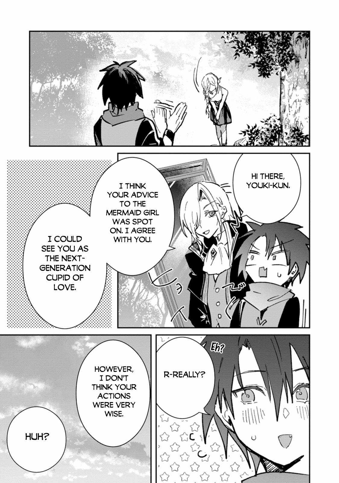 There Was a Cute Girl in the Hero’s Party, so I Tried Confessing to Her Chapter 65 page 24 - 