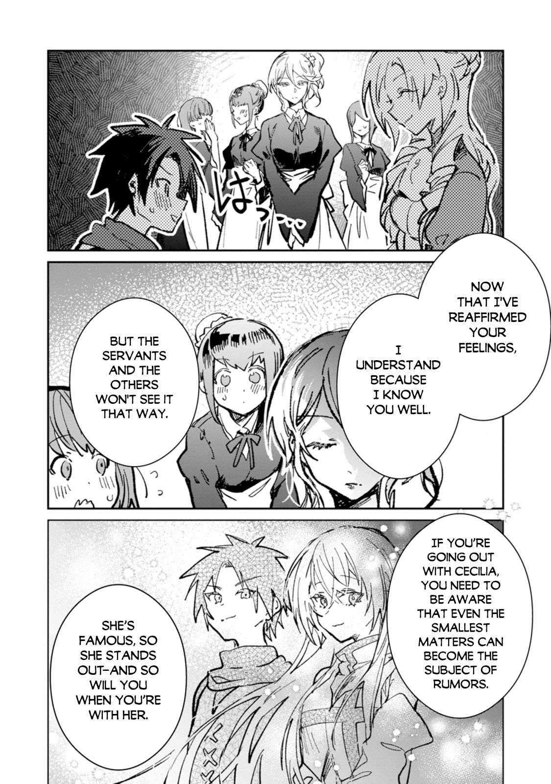 There Was a Cute Girl in the Hero’s Party, so I Tried Confessing to Her Chapter 65 page 33 - 
