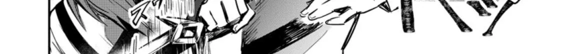 There Was a Cute Girl in the Hero’s Party, so I Tried Confessing to Her Chapter 7.2 page 2 - 