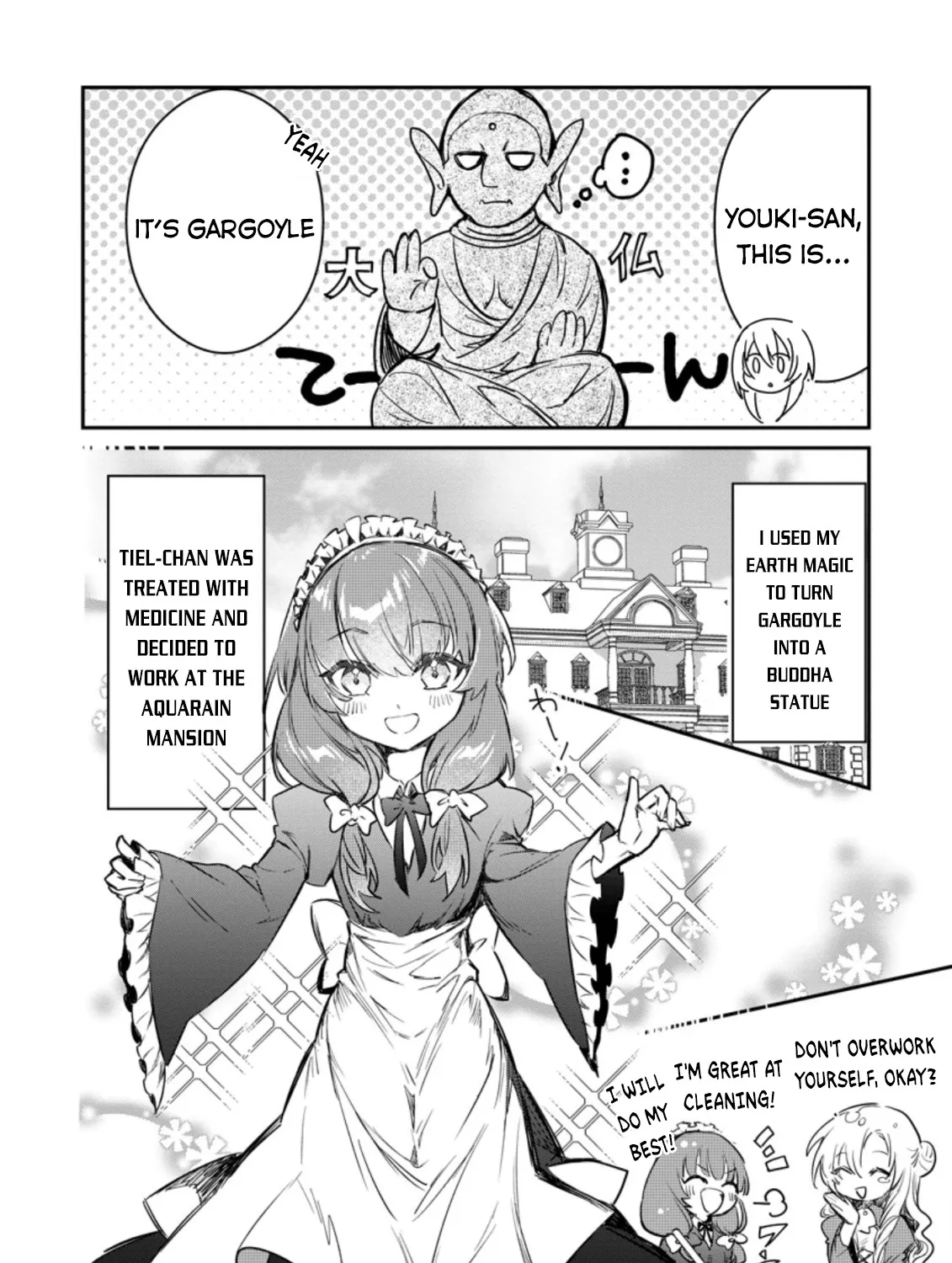 There Was a Cute Girl in the Hero’s Party, so I Tried Confessing to Her Chapter 7.3 page 16 - 