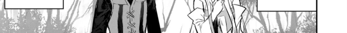 There Was a Cute Girl in the Hero’s Party, so I Tried Confessing to Her Chapter 7.3 page 3 - 
