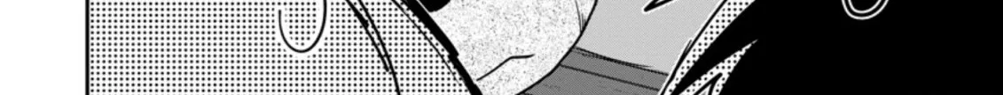 There Was a Cute Girl in the Hero’s Party, so I Tried Confessing to Her Chapter 7.3 page 5 - 