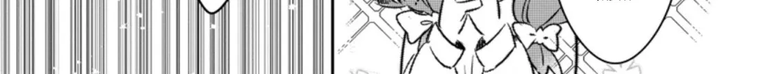 There Was a Cute Girl in the Hero’s Party, so I Tried Confessing to Her Chapter 7.3 page 7 - 