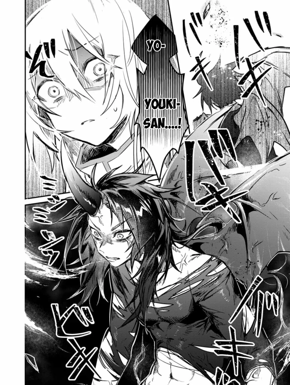 There Was a Cute Girl in the Hero’s Party, so I Tried Confessing to Her Chapter 7 page 16 - 