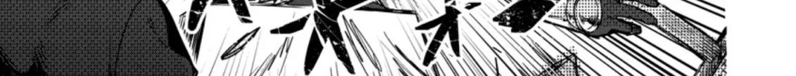 There Was a Cute Girl in the Hero’s Party, so I Tried Confessing to Her Chapter 8.1 page 11 - 