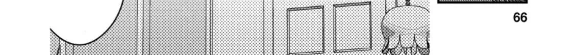 There Was a Cute Girl in the Hero’s Party, so I Tried Confessing to Her Chapter 8.1 page 13 - 