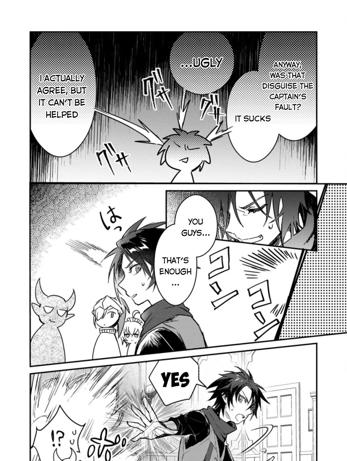 There Was a Cute Girl in the Hero’s Party, so I Tried Confessing to Her Chapter 8.1 page 16 - 