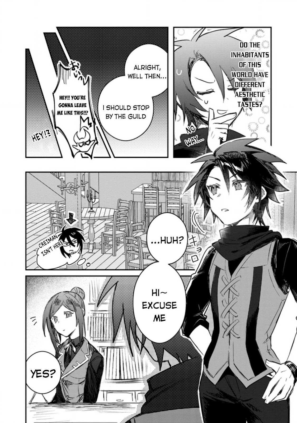 There Was a Cute Girl in the Hero’s Party, so I Tried Confessing to Her Chapter 8.2 page 3 - 