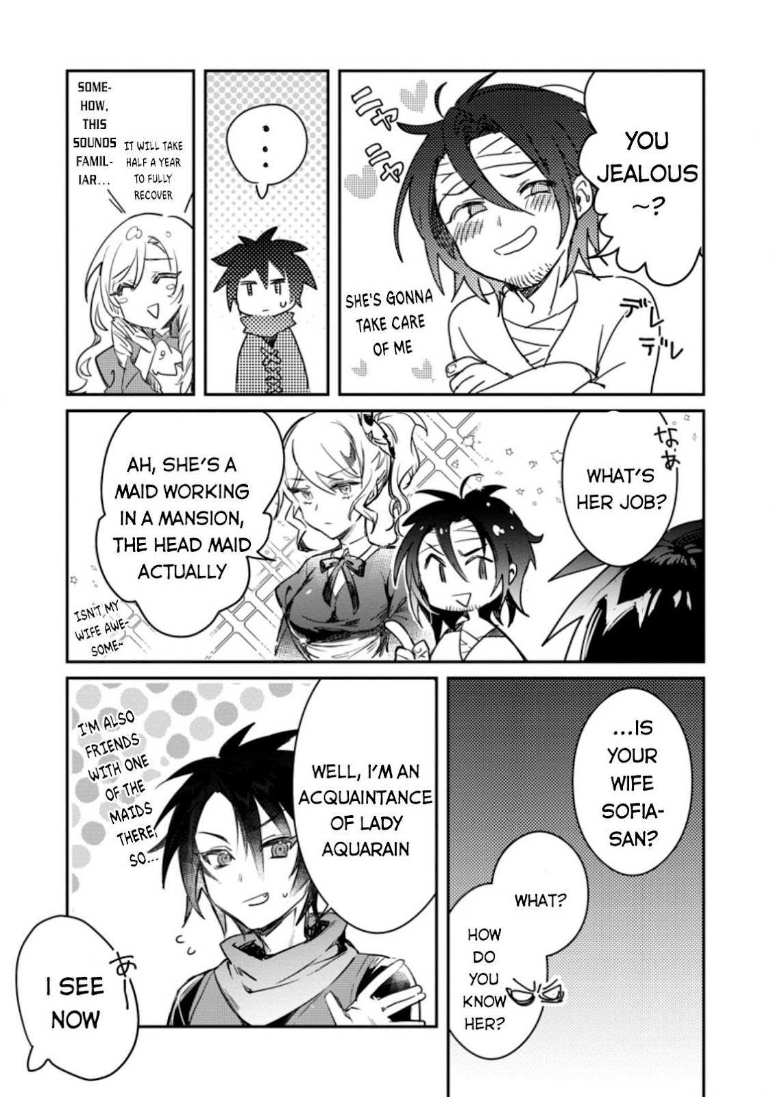 There Was a Cute Girl in the Hero’s Party, so I Tried Confessing to Her Chapter 8.2 page 8 - 