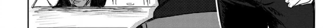There Was a Cute Girl in the Hero’s Party, so I Tried Confessing to Her Chapter 8 page 5 - 