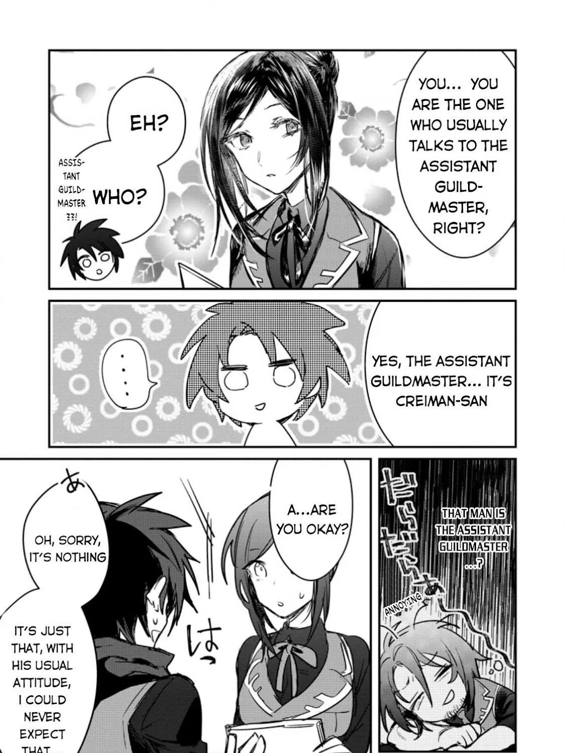 There Was a Cute Girl in the Hero’s Party, so I Tried Confessing to Her Chapter 8 page 6 - 