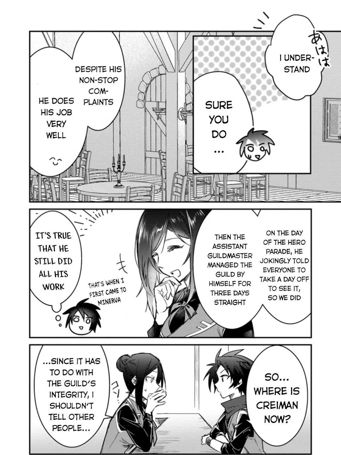 There Was a Cute Girl in the Hero’s Party, so I Tried Confessing to Her Chapter 8 page 8 - 