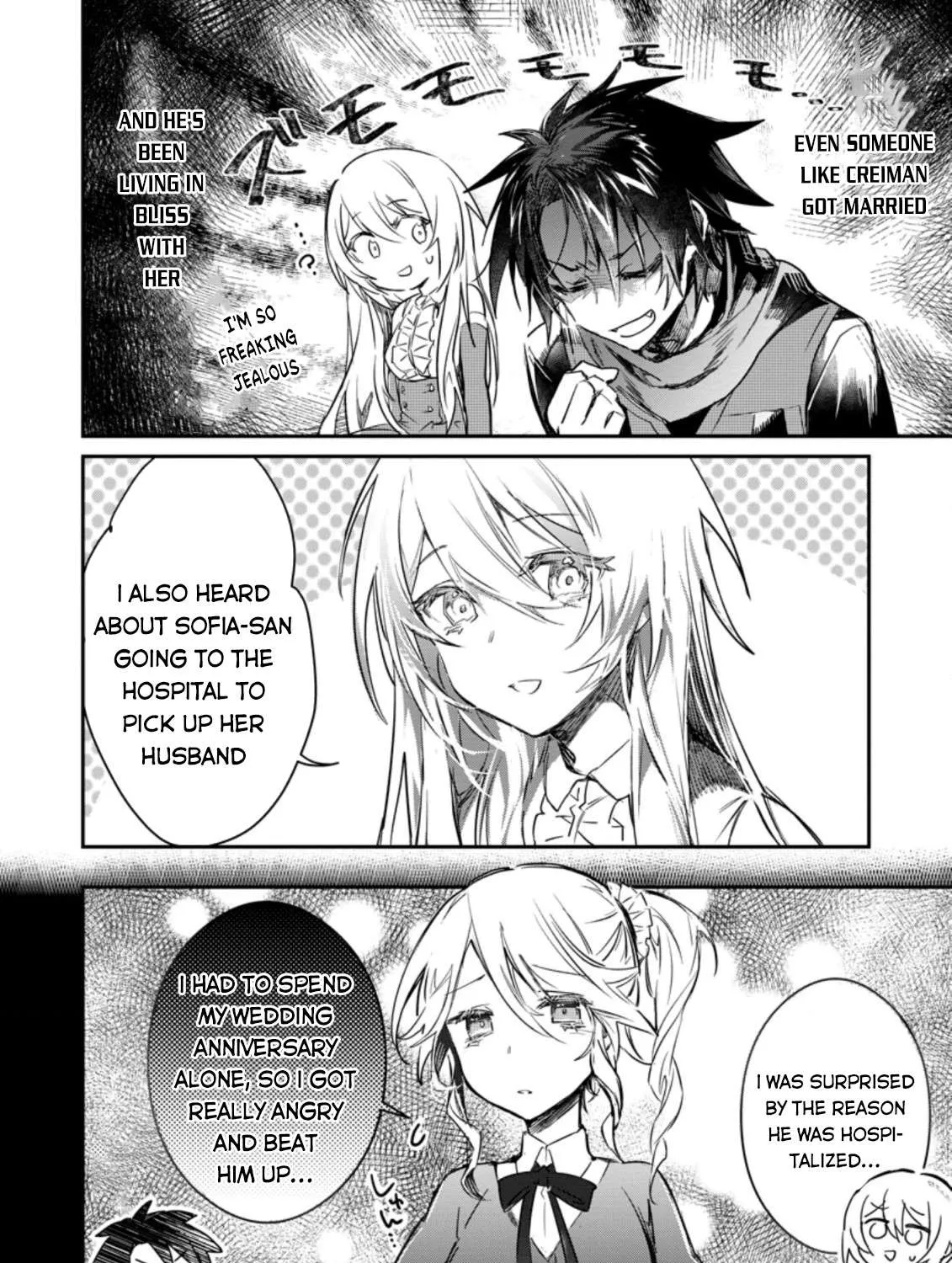 There Was a Cute Girl in the Hero’s Party, so I Tried Confessing to Her Chapter 9 page 16 - 