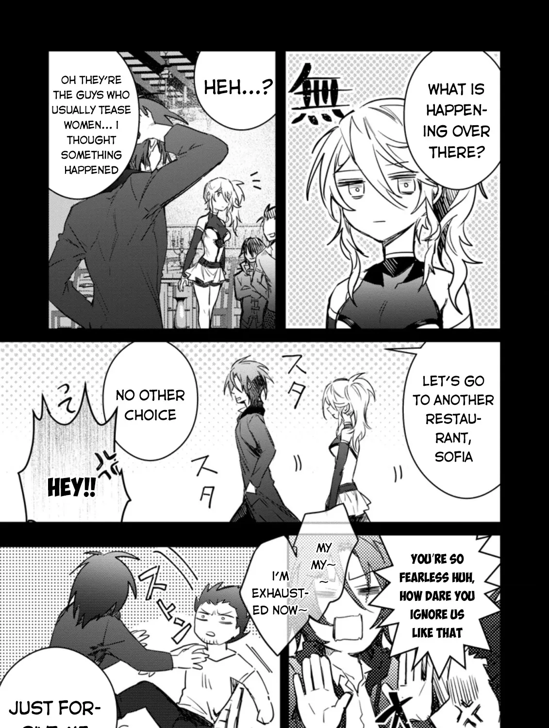 There Was a Cute Girl in the Hero’s Party, so I Tried Confessing to Her Chapter 9 page 26 - 