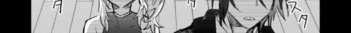 There Was a Cute Girl in the Hero’s Party, so I Tried Confessing to Her Chapter 9 page 29 - 