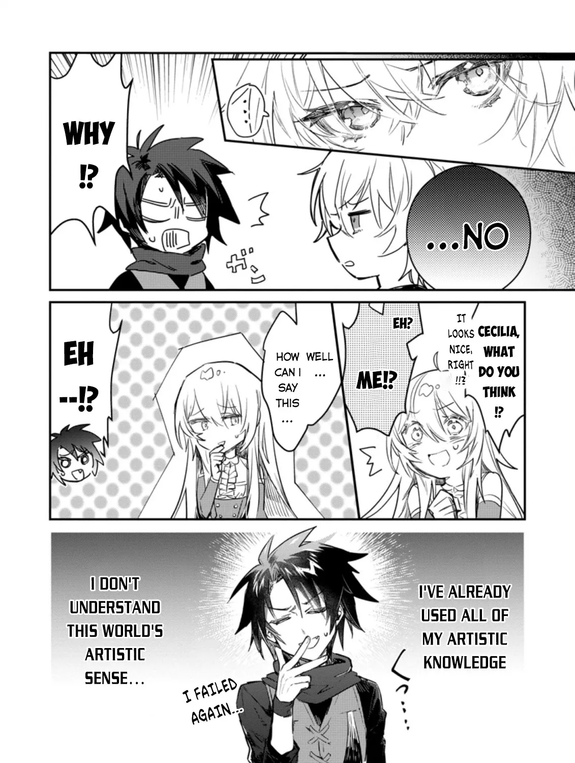 There Was a Cute Girl in the Hero’s Party, so I Tried Confessing to Her Chapter 9 page 4 - 