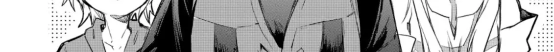 There Was a Cute Girl in the Hero’s Party, so I Tried Confessing to Her Chapter 9 page 37 - 