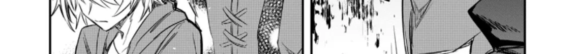 There Was a Cute Girl in the Hero’s Party, so I Tried Confessing to Her Chapter 9 page 41 - 