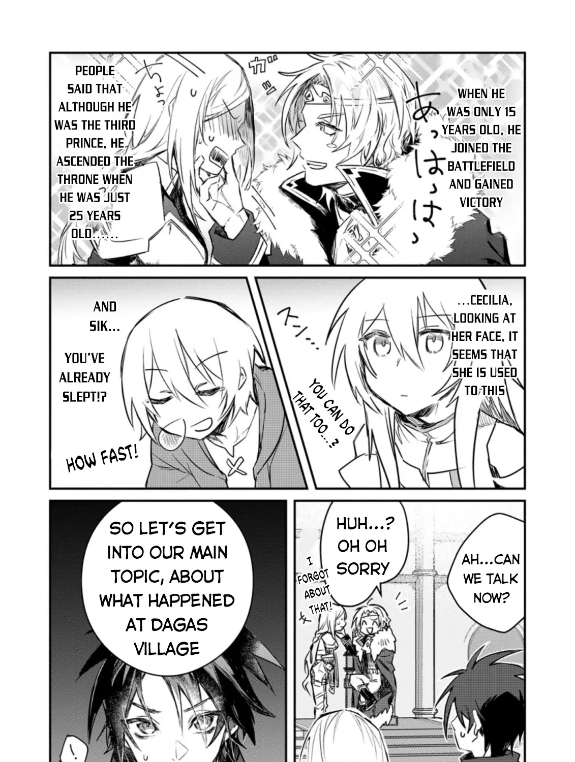 There Was a Cute Girl in the Hero’s Party, so I Tried Confessing to Her Chapter 9 page 52 - 