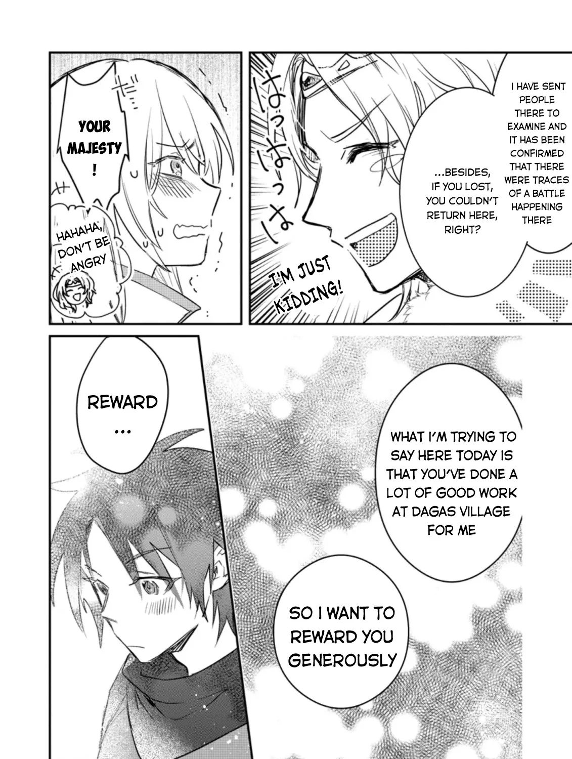 There Was a Cute Girl in the Hero’s Party, so I Tried Confessing to Her Chapter 9 page 60 - 