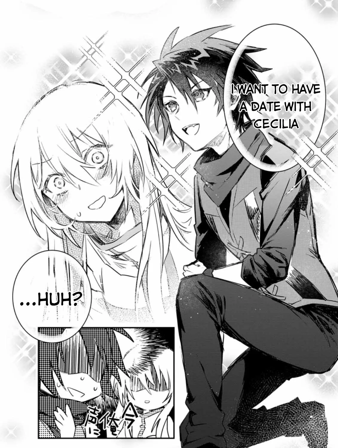 There Was a Cute Girl in the Hero’s Party, so I Tried Confessing to Her Chapter 9 page 64 - 