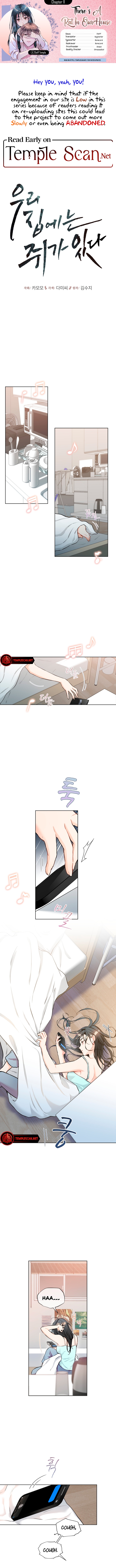 There