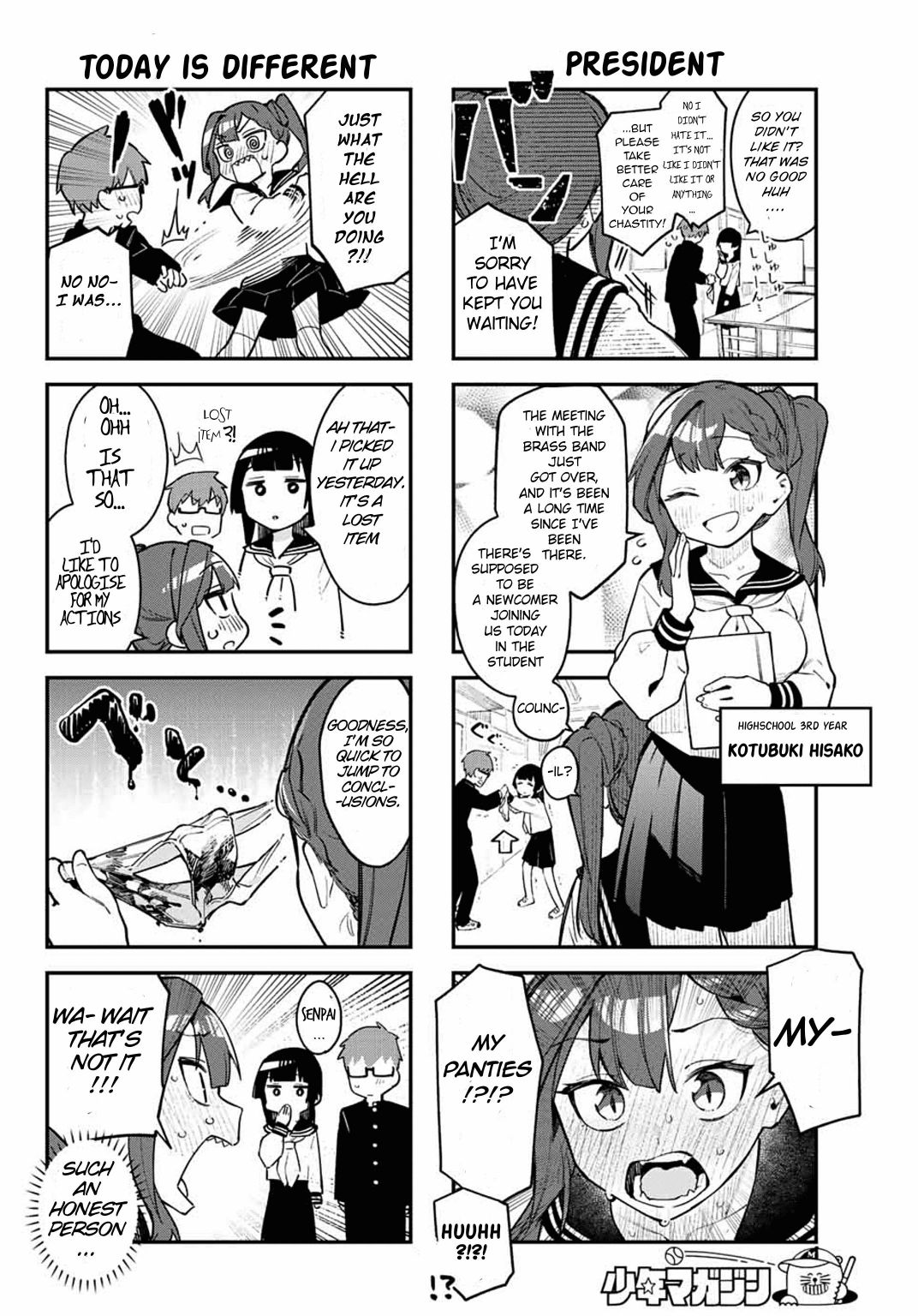 There’s also a Hole in the Student Council Chapter 1 page 12 - 