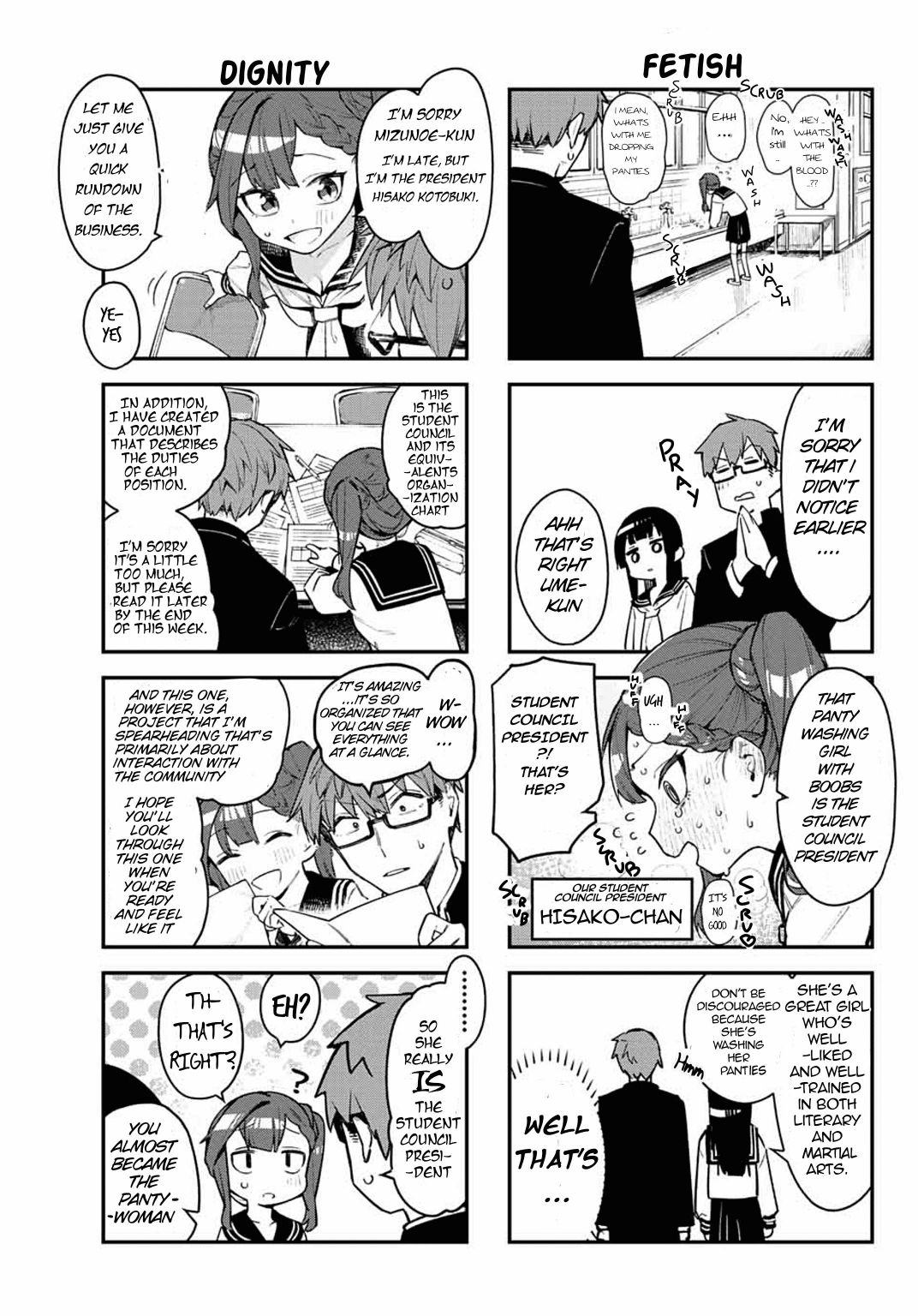 There’s also a Hole in the Student Council Chapter 1 page 13 - 