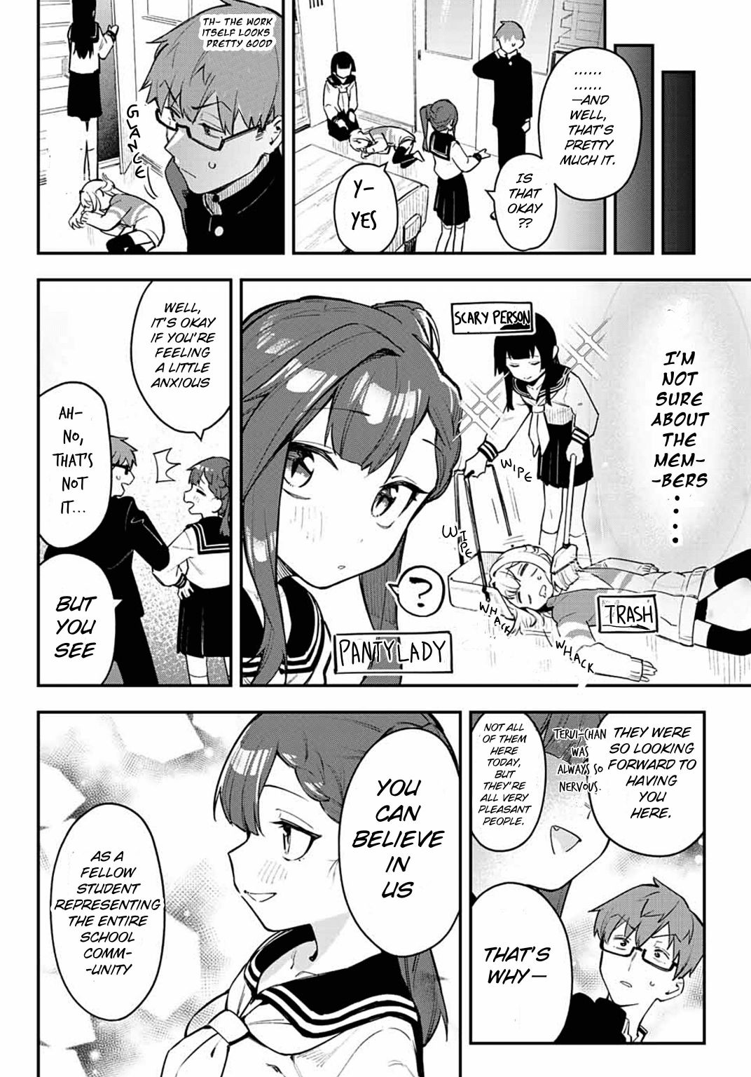 There’s also a Hole in the Student Council Chapter 1 page 14 - 
