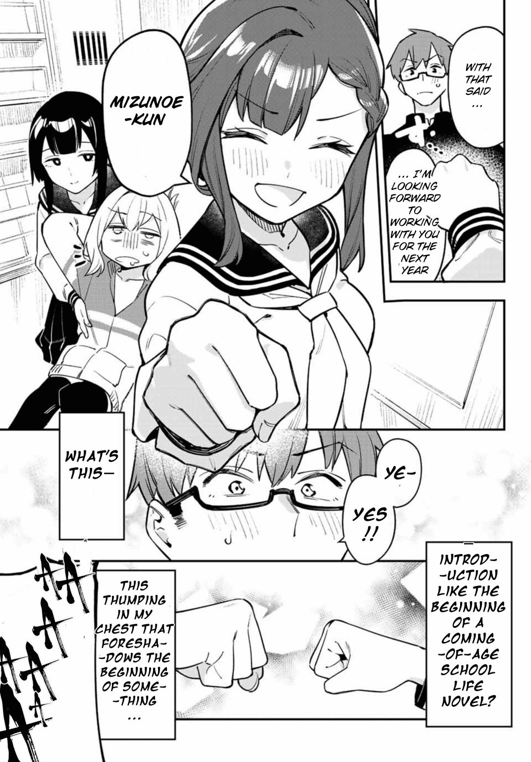 There’s also a Hole in the Student Council Chapter 1 page 15 - 