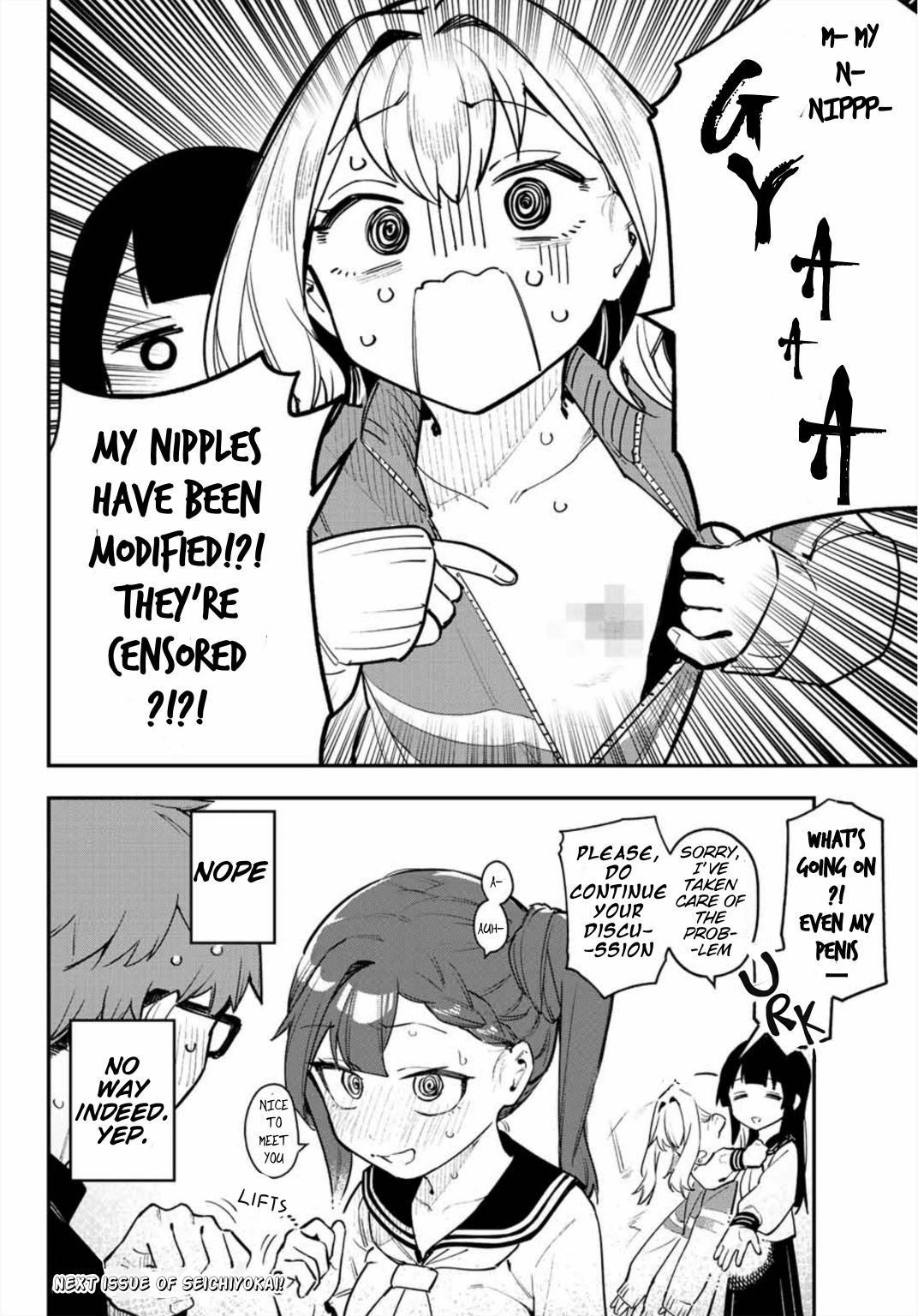 There’s also a Hole in the Student Council Chapter 1 page 16 - 