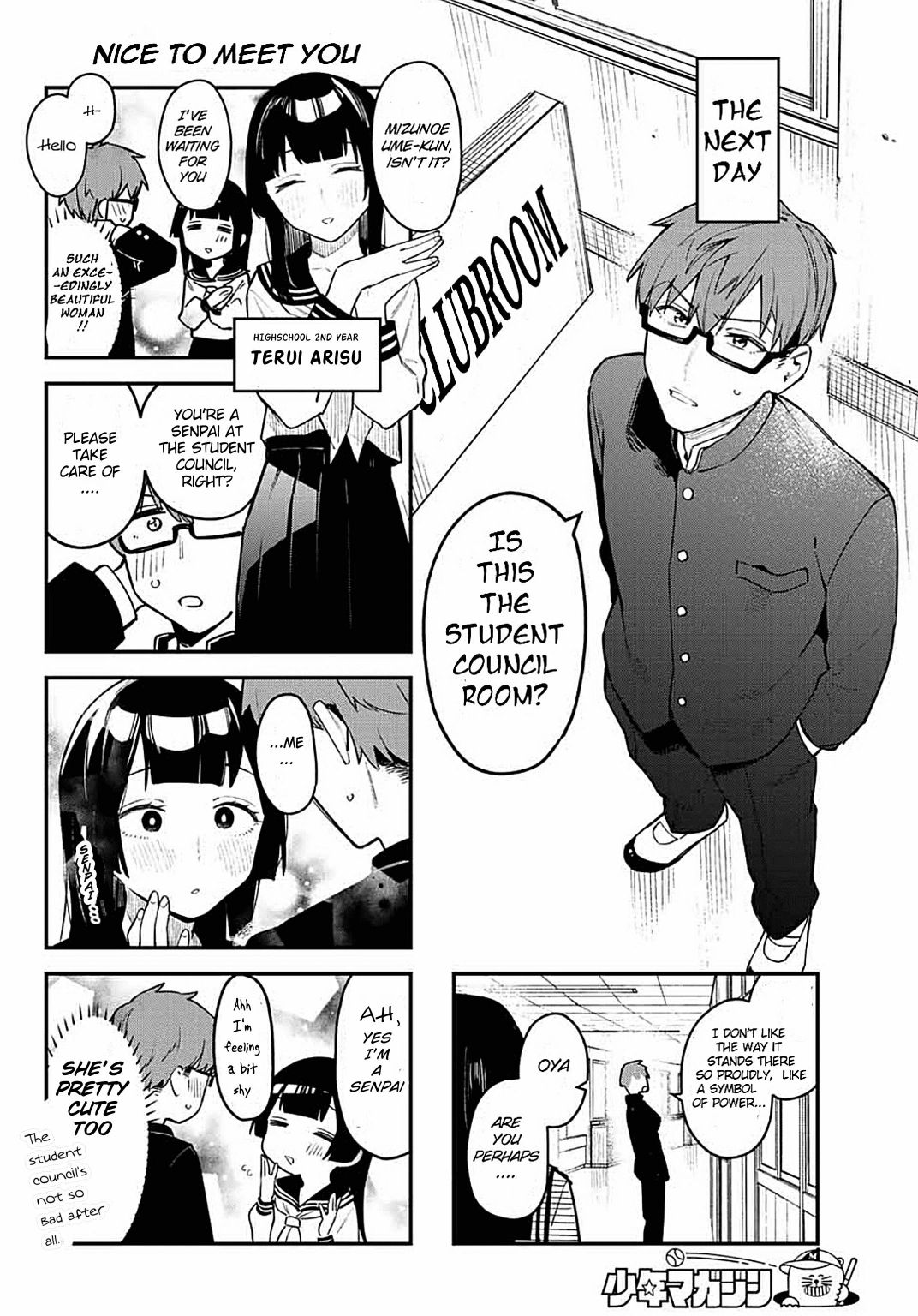 There’s also a Hole in the Student Council Chapter 1 page 8 - 