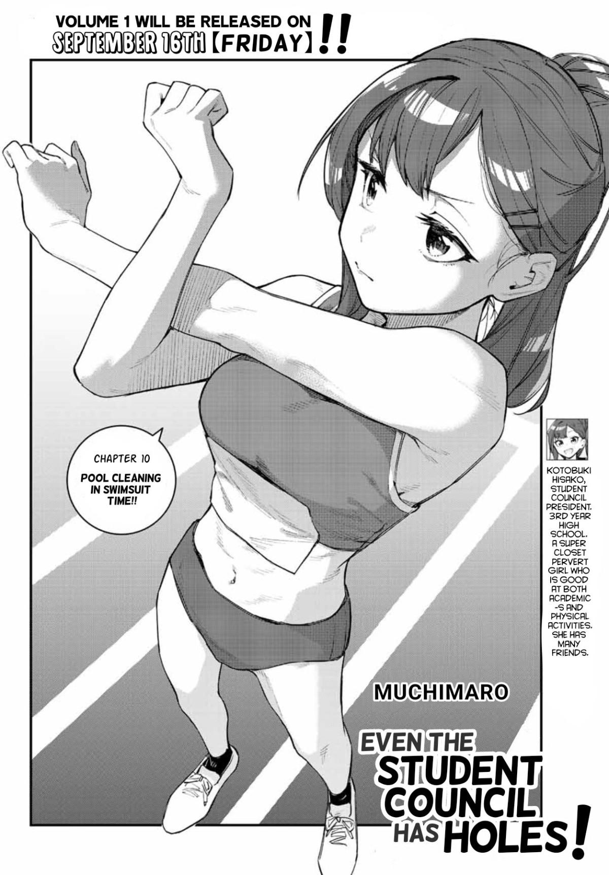 There’s also a Hole in the Student Council Chapter 10 page 2 - 