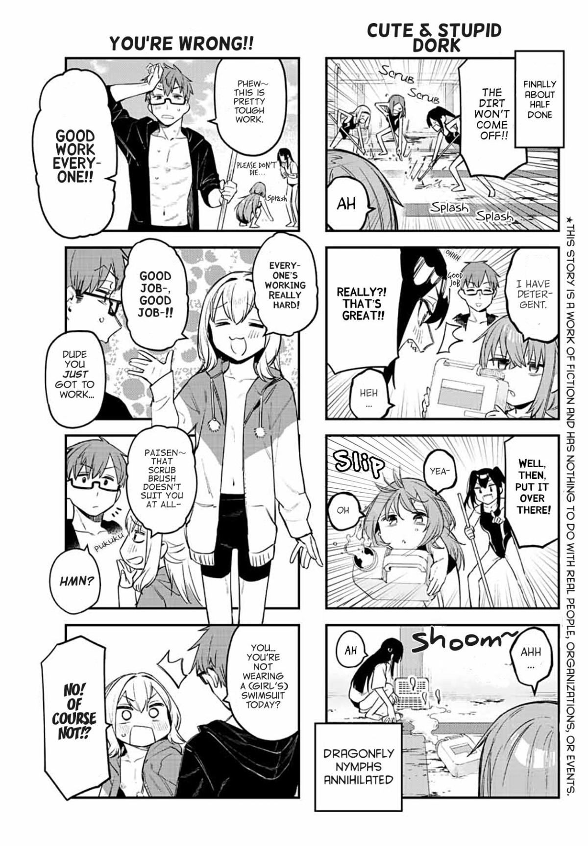 There’s also a Hole in the Student Council Chapter 10 page 5 - 