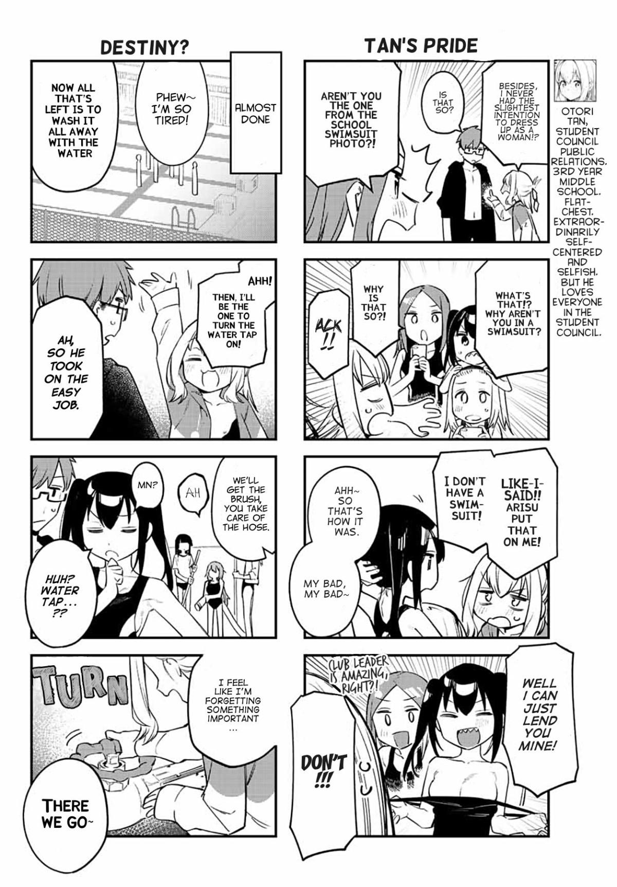 There’s also a Hole in the Student Council Chapter 10 page 6 - 