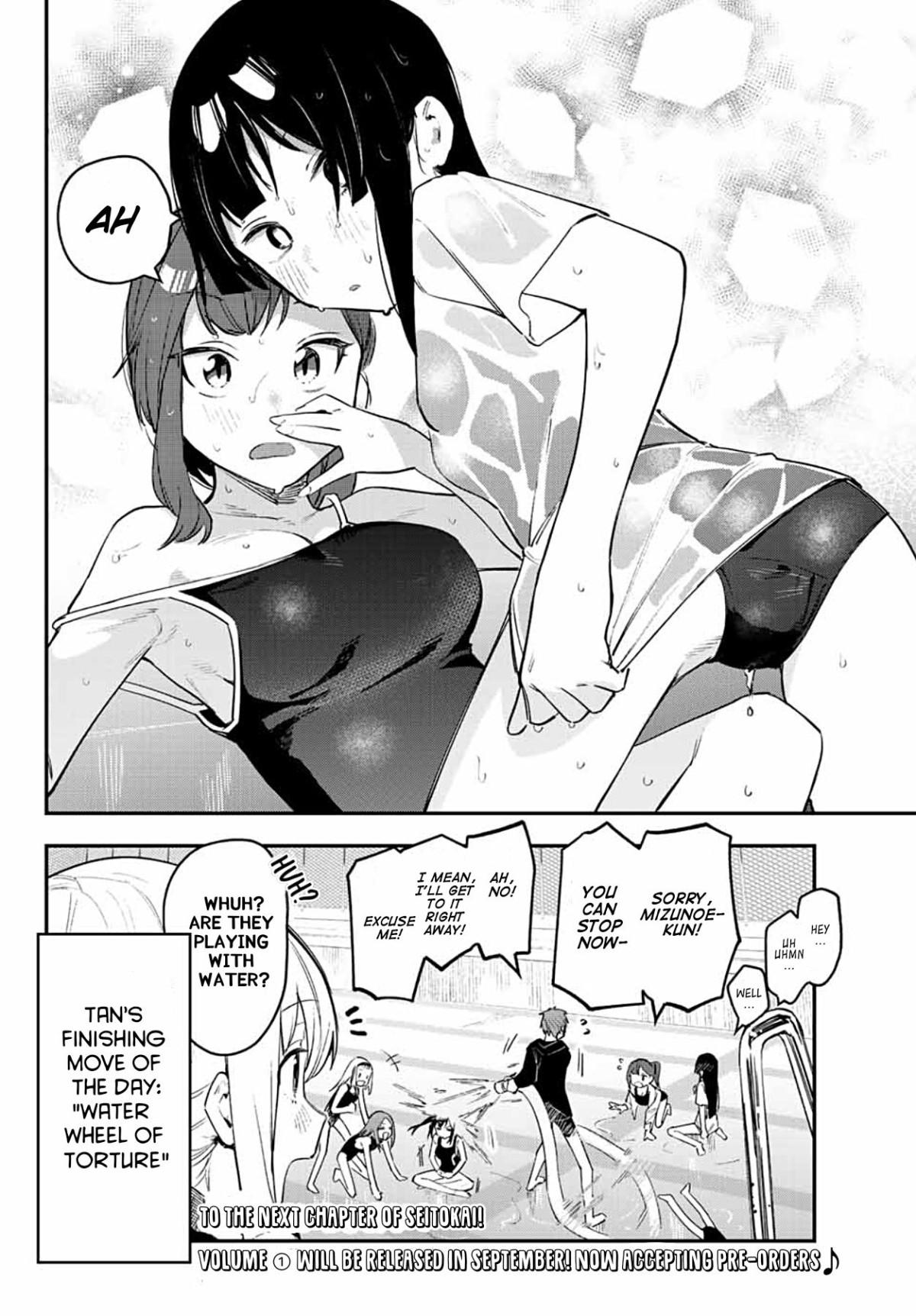 There’s also a Hole in the Student Council Chapter 10 page 8 - 
