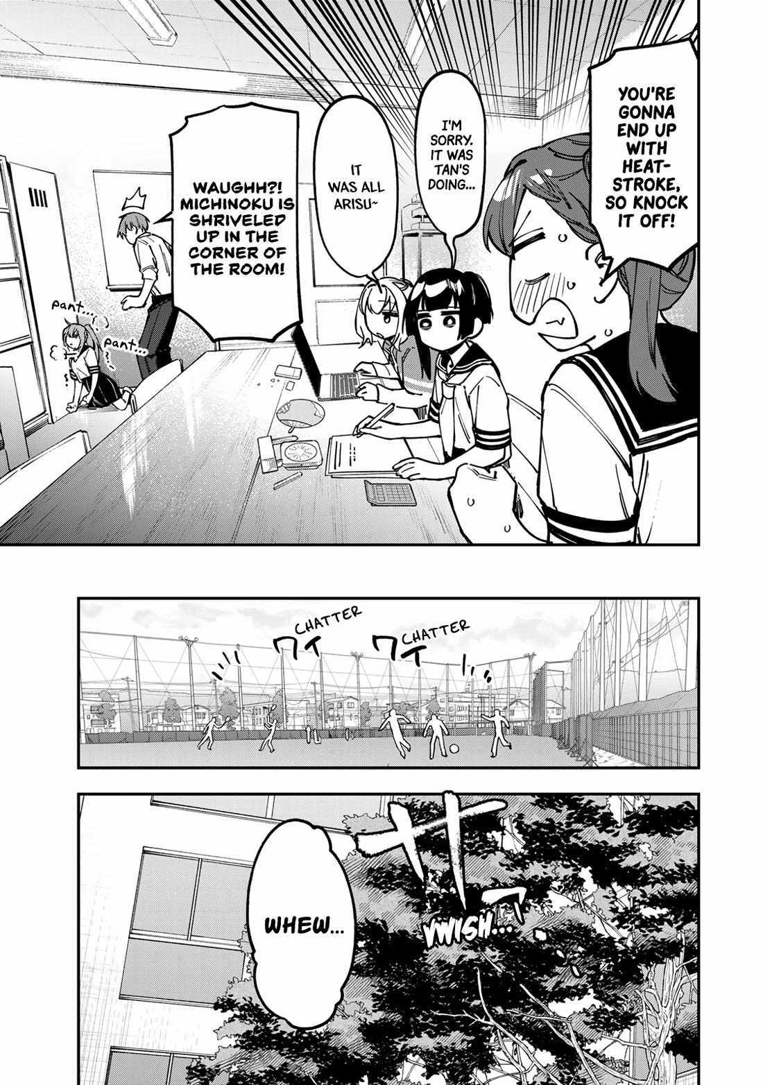 There’s also a Hole in the Student Council Chapter 100 page 3 - 