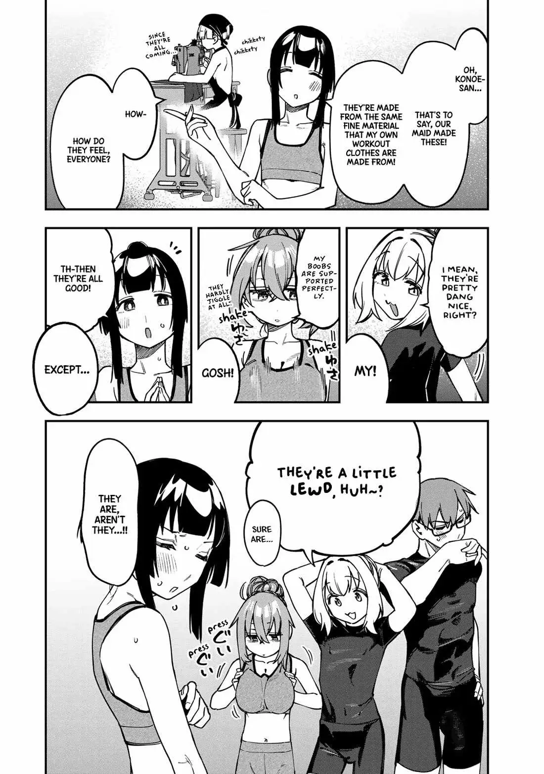 There’s also a Hole in the Student Council Chapter 101 page 2 - 
