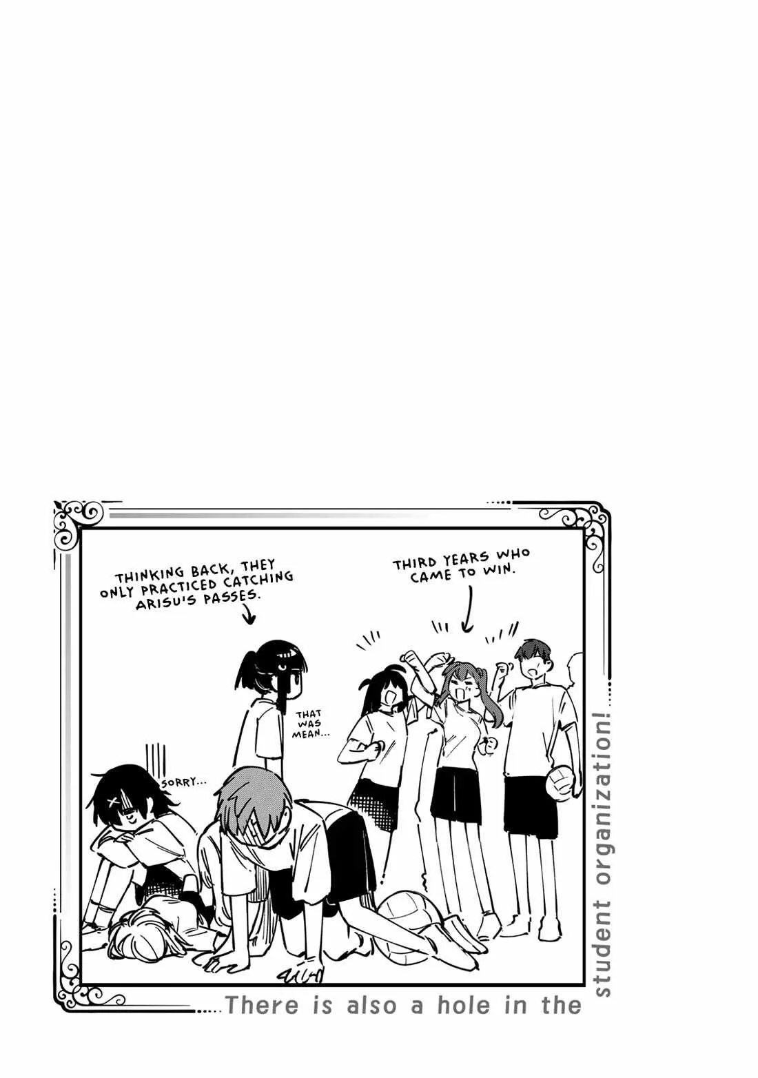 There’s also a Hole in the Student Council Chapter 101 page 11 - 