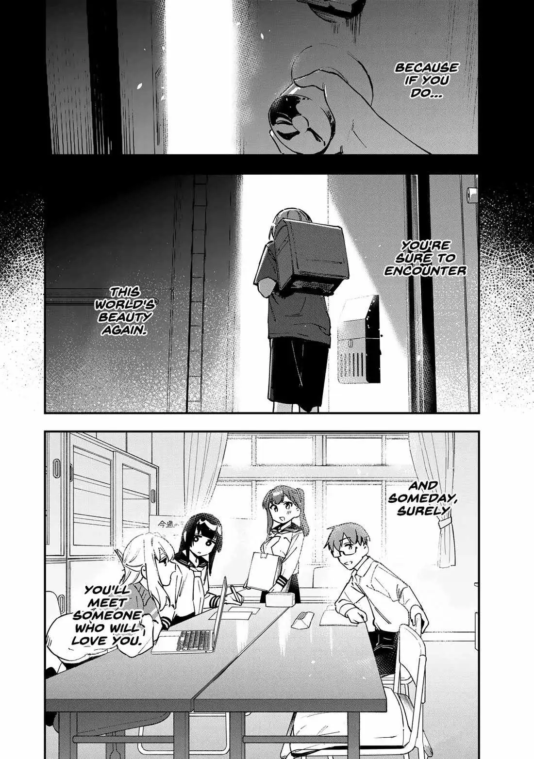 There’s also a Hole in the Student Council Chapter 104 page 12 - 