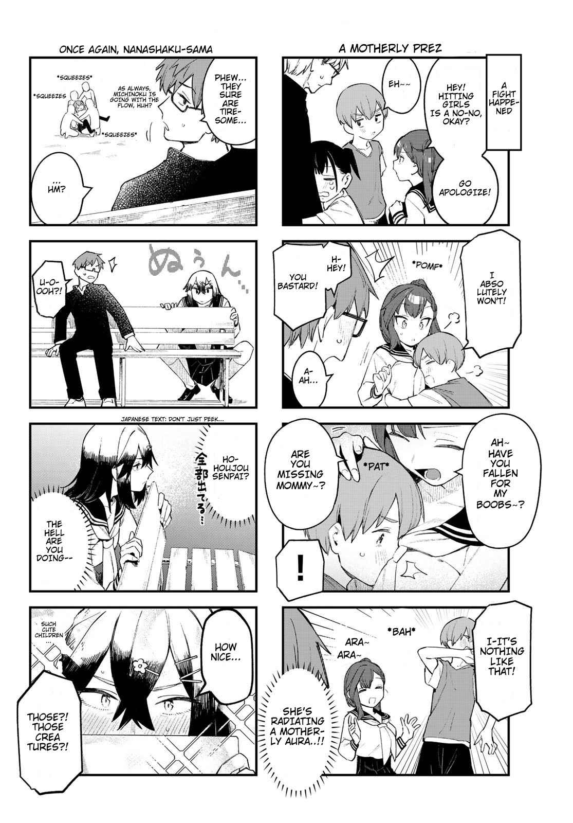 There’s also a Hole in the Student Council Chapter 12 page 4 - 