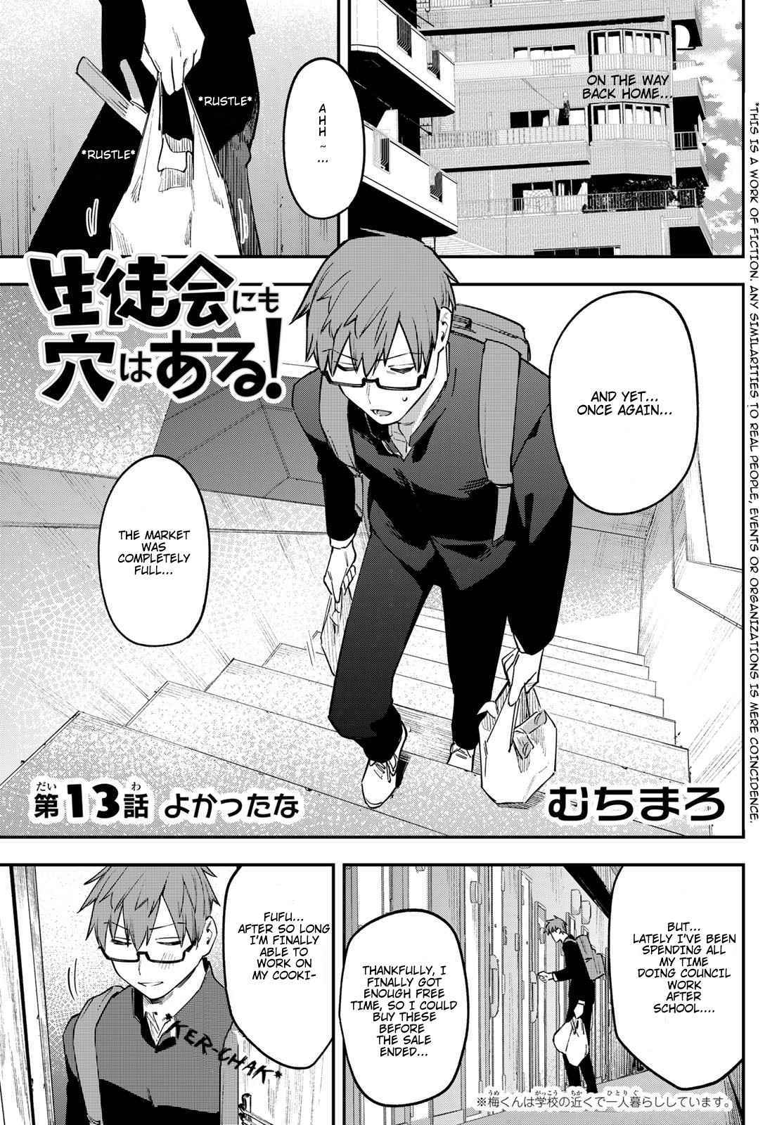 There’s also a Hole in the Student Council Chapter 13 page 2 - 