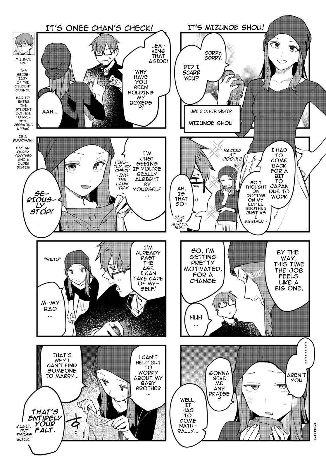 There’s also a Hole in the Student Council Chapter 13 page 4 - 