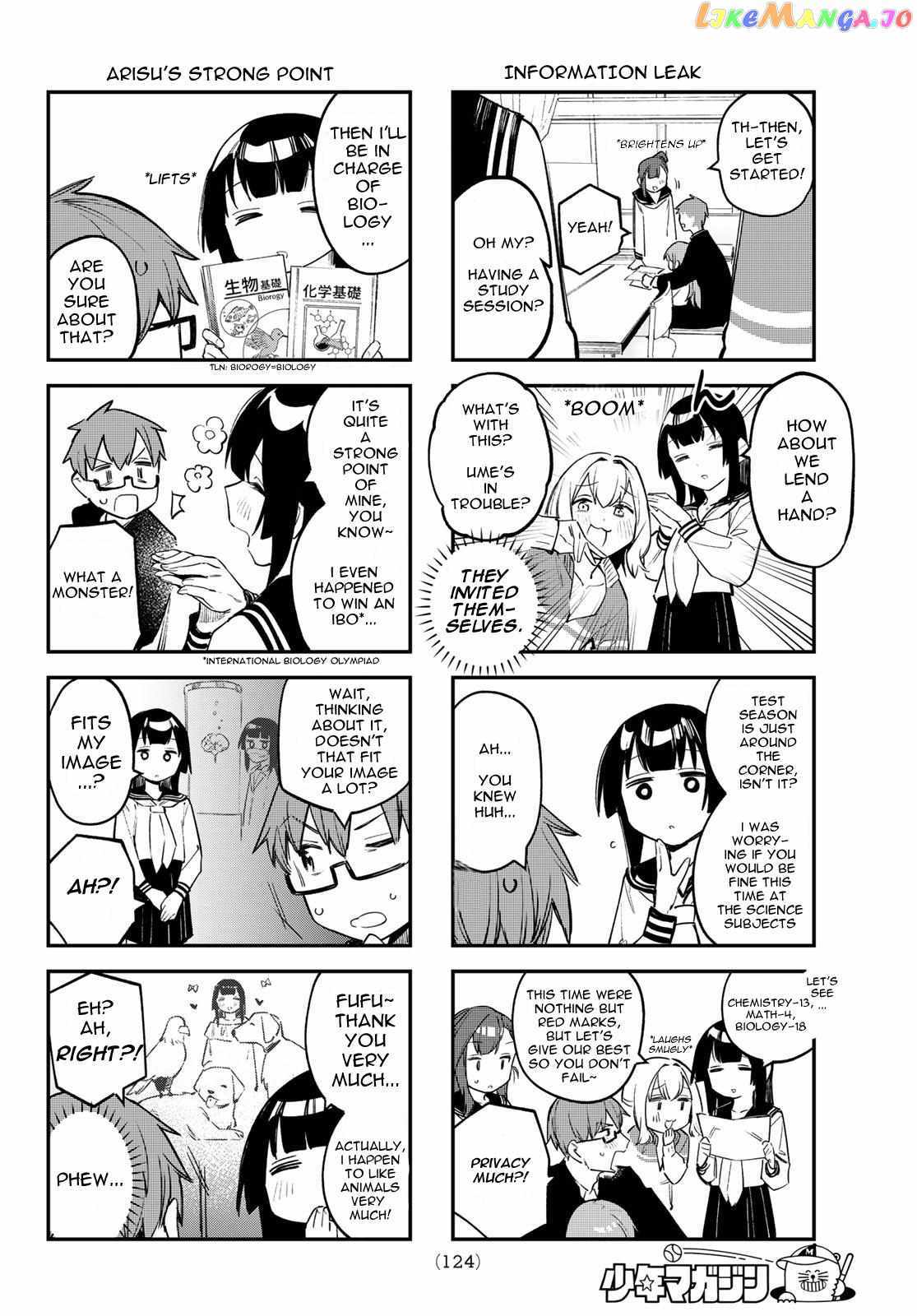 There’s also a Hole in the Student Council Chapter 14 page 4 - 