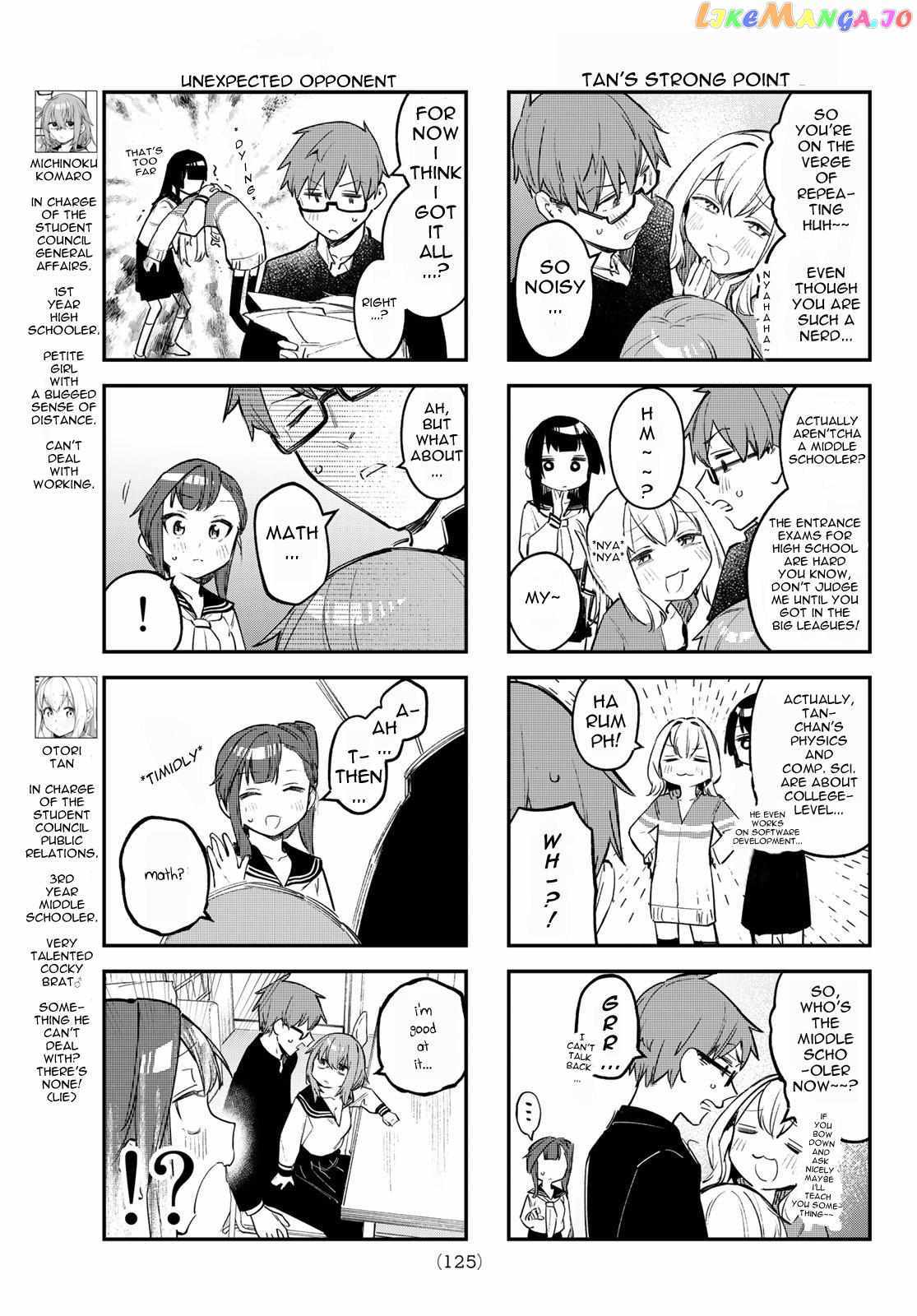 There’s also a Hole in the Student Council Chapter 14 page 5 - 