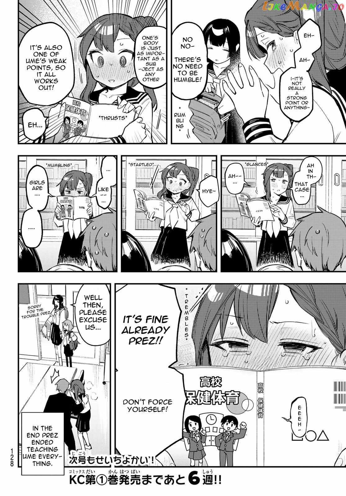 There’s also a Hole in the Student Council Chapter 14 page 8 - 