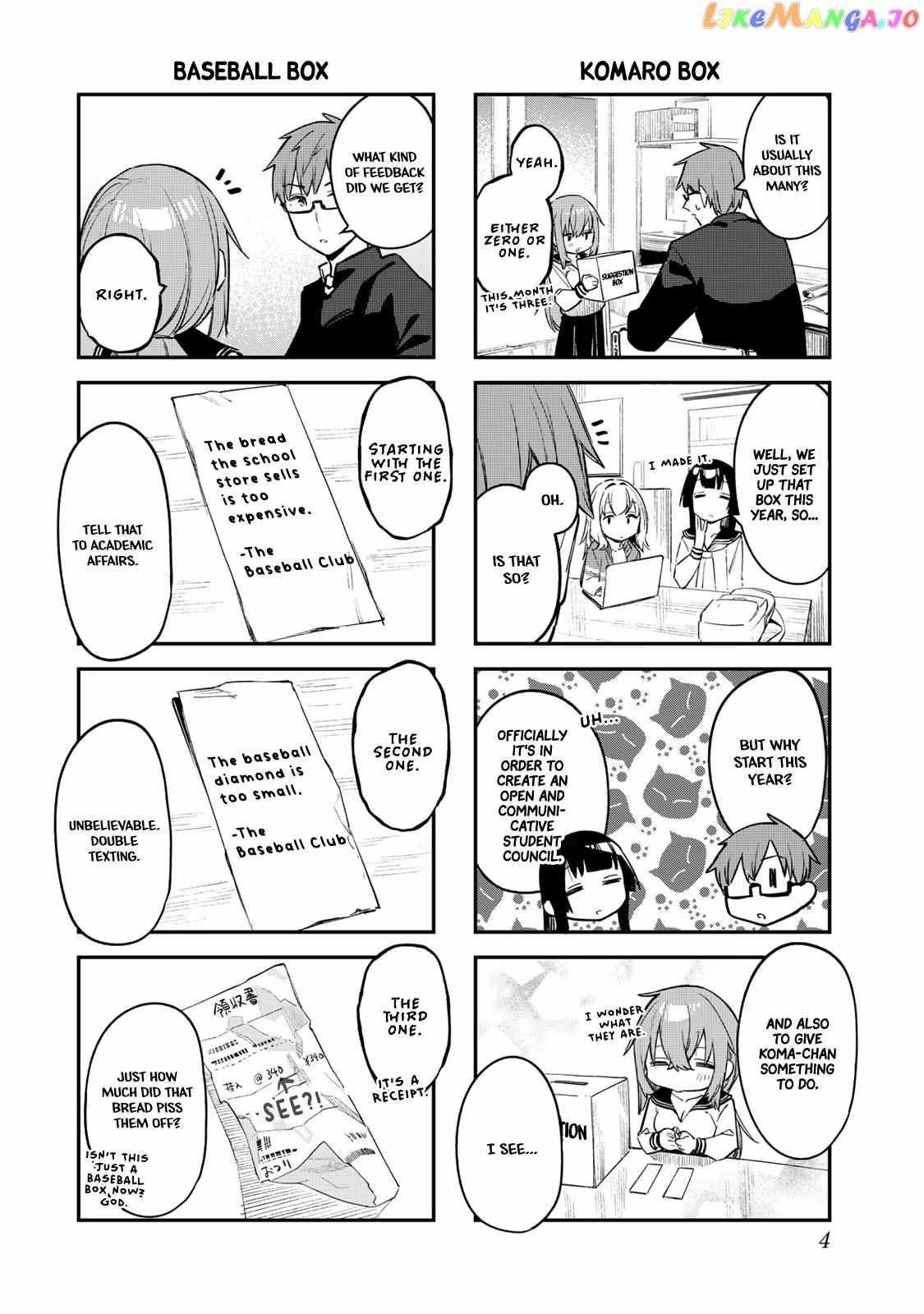There’s also a Hole in the Student Council Chapter 15 page 2 - 