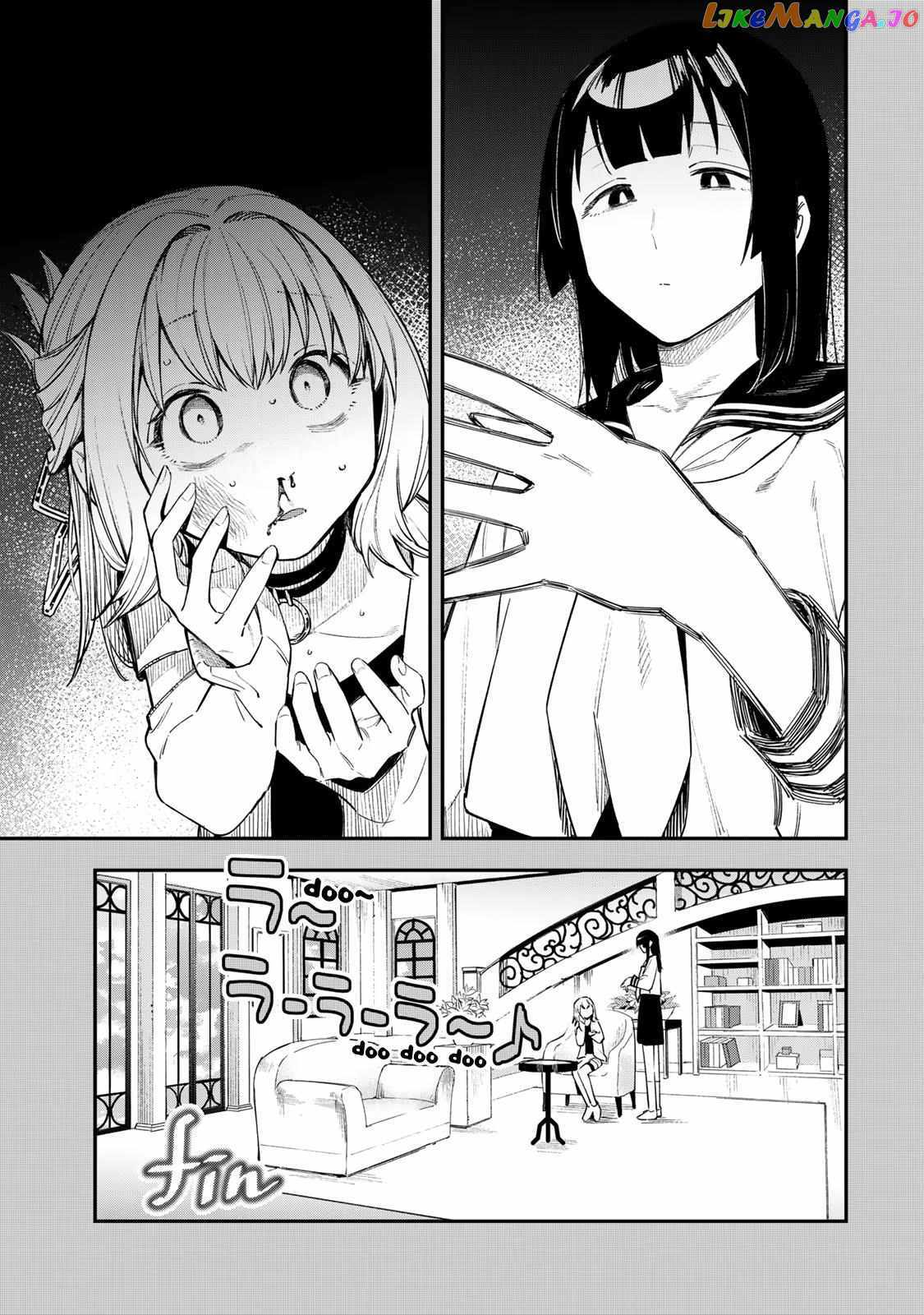There’s also a Hole in the Student Council Chapter 15 page 5 - 
