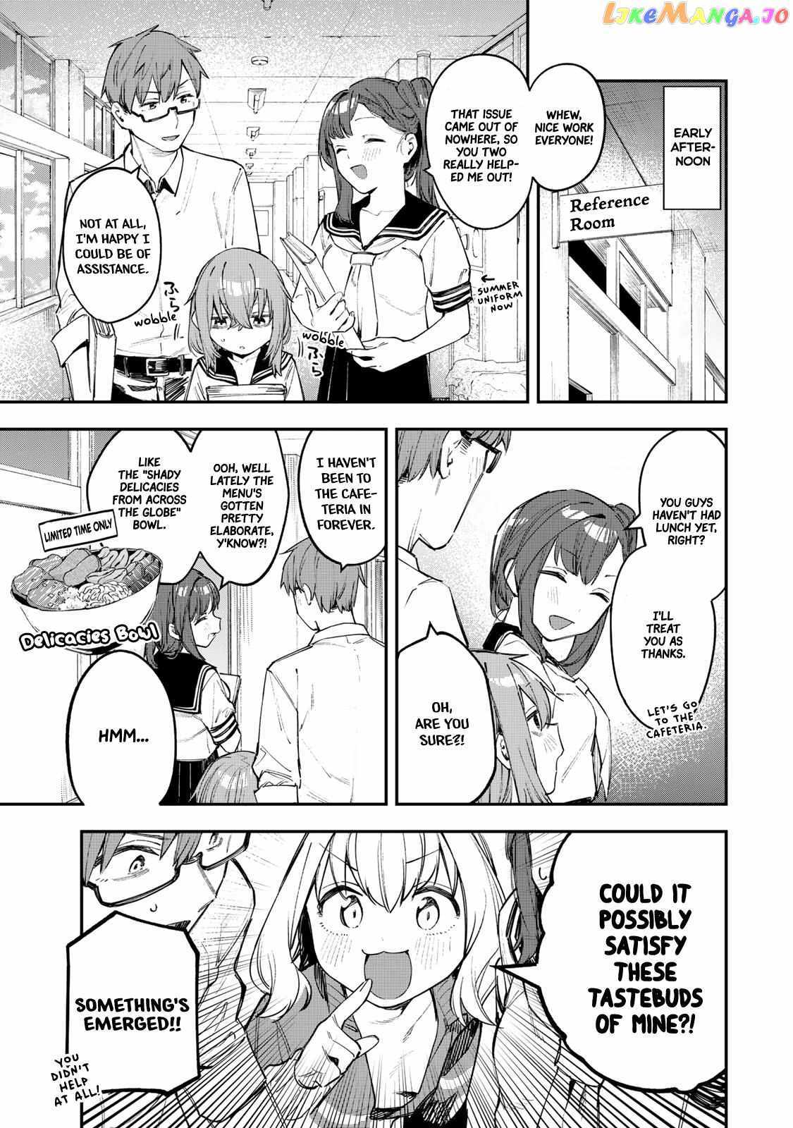 There’s also a Hole in the Student Council Chapter 16 page 2 - 